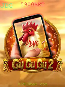 Descubra o Fascinante Mundo de GuGuGu2M: Um Jogo para 5900BET