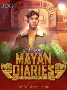 Descubra o Fascinante Mundo de MayanDiaries: Um Mergulho nas Tradições Maia