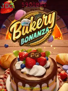 Descubra o Universo Delicioso de BakeryBonanza: Tudo o que Você Precisa Saber