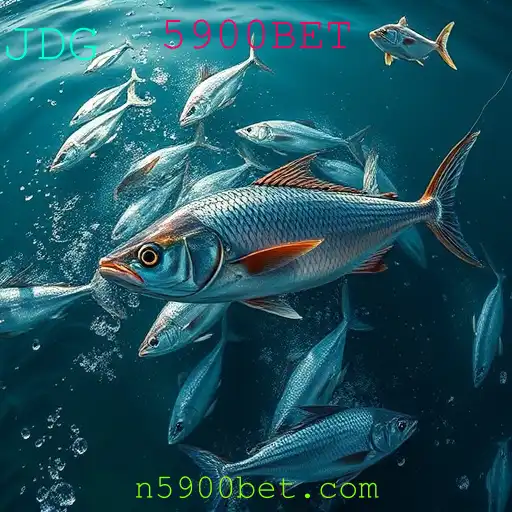 Pesca